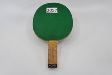 Butterfly Korpa de Luxe 1974