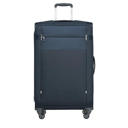 Samsonite citybeat spinner - samsonite,