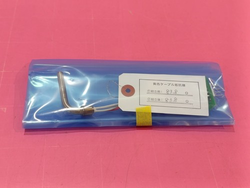 Shimadzu 225 15716 - shimadzu, 225-15716-41
