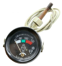 Traktor ZT MTS Belarus (