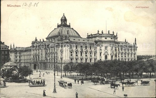 Muenchen bayern justizpalast - muenchen,