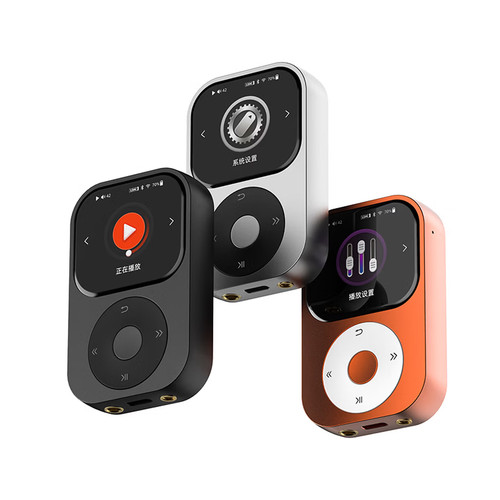 Shanling portable music - shanling,