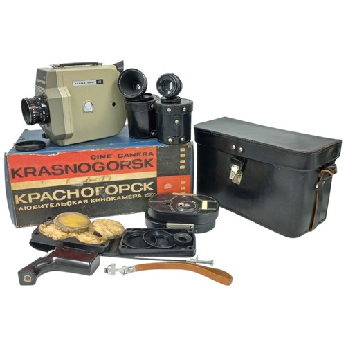 Krasnogorsk sowjetische - 16,
