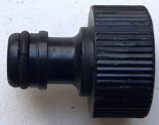 Anschluss 3/4 für KÄRCHER Hochdruckreiniger K2