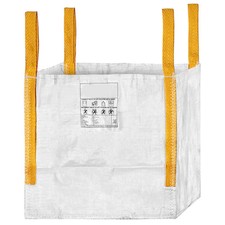Big bag transportsack 60x60x60 - big,
