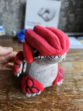 Groudon Pokemon Center 2010