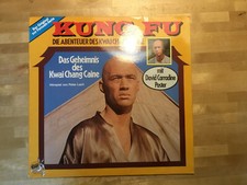 KUNG FU -  Geheimnis des Kwai Chang Caine  [LP Vinyl][BUNNY] David Carradine