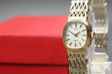 Vintage 1975 seiko - vintage,