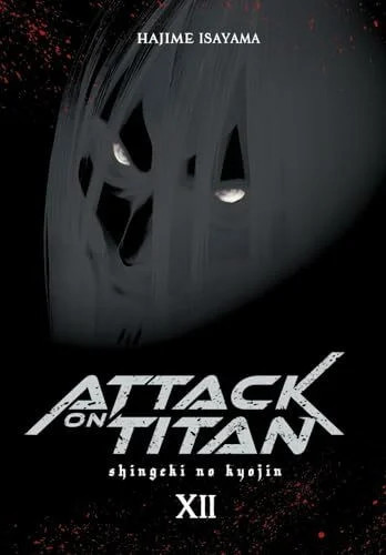 Attack titan deluxe - on,