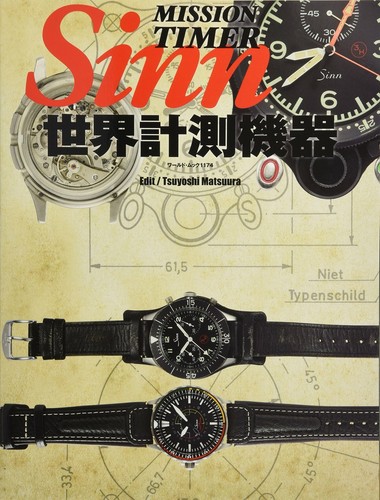 Mission time sinn buch - sinn,