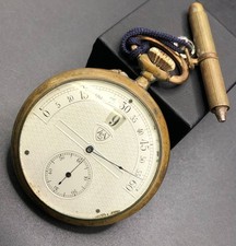 MODERNISTA WH-13682 Retrograde