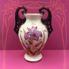 Tischvase kleine Vase 14 cm