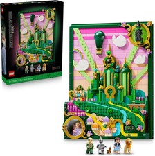 LEGO Wicked Emerald City Wall