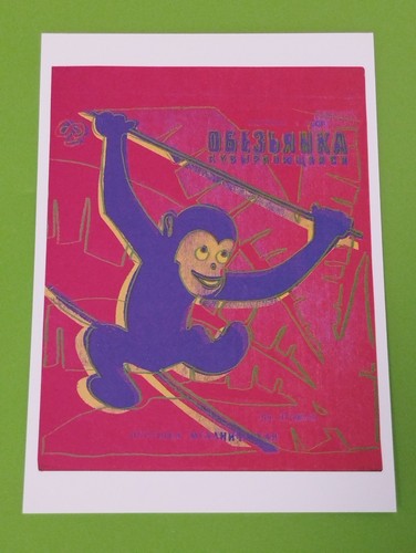 Andy warhol postkarte aus den - andy,