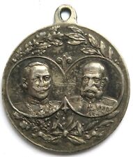 [R3464] Silber-Medaille 1914