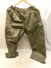 1971 NVA Tarn Hose k48