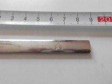 AUSTRIAN AIRLINES MESSER BESTECK