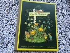 Erich Heinemann 🪲