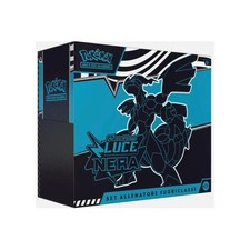 Outclass Trainer Set Elite