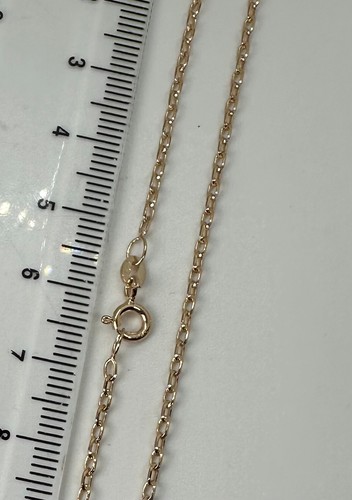 Erbskette gelbgold 7 - 1,7, mm