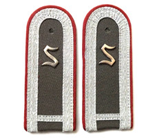 DDR NVA Schulterstücke MfS