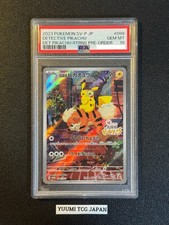 PSA10 Detective Pikachu