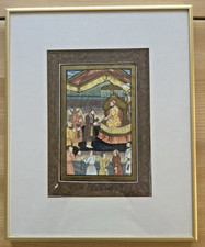 Alte Persische Miniatur