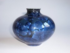! Vase Kunstkeramik