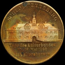 HELMUT KÖNIG: Kupfer-Medaille