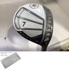 YAMAHA Inpress UD+2 2021 7W 23