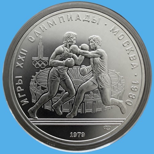 Udssr rubel 1979 - udssr,