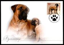 Hunde. Bullmastiff. Maximumkarte. Ukraine 2007