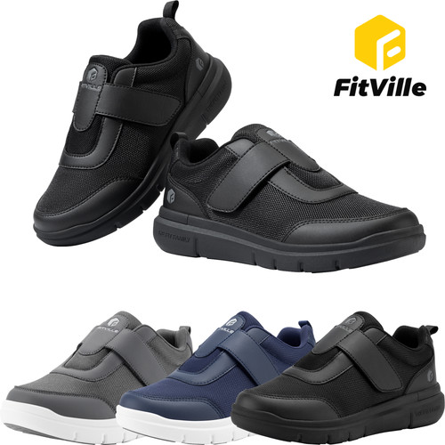 Fitville diabetikerschuhe - fitville,