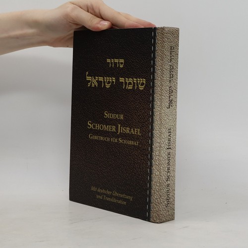 Siddur schomer jisrael - siddur, | 