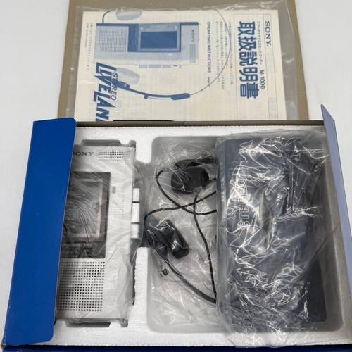Sony 1000 stereo - sony,
