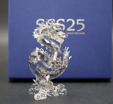 Swarovski Drache SCS Jubiläumsdrachen Edition 2013 OVP 1096752 Limited Edition