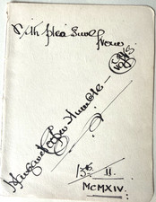 MARGARET COOPER - MUSIC HALL