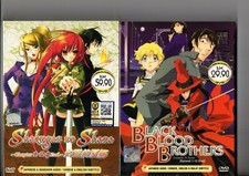 Black Blood Brothers 1-12 End