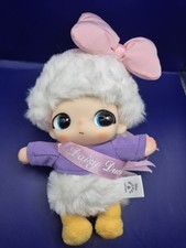 Daisy Duck Sammelfigur 18cm 