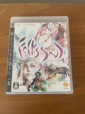 Folkssoul ushinawareta denshou - folkssoul,
