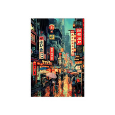 Leinwanddruck  Japan Tokio