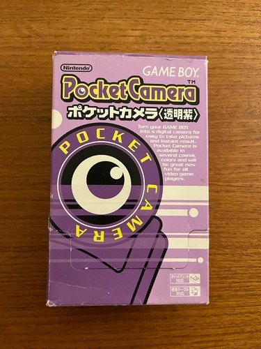 Nintendo game boy - nintendo, pocket