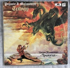 LP Yngwie Malmsteen –