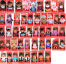 Bebichhichi / Monchhichi made by Sekiguchi