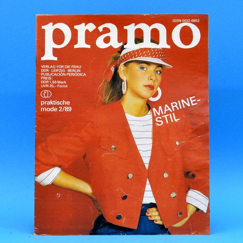 Ddr pramo 1989 praktische - ddr,