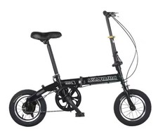 Klapprad / Faltrad 14 Zoll