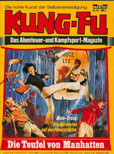 Kung bastei - kung-fu,