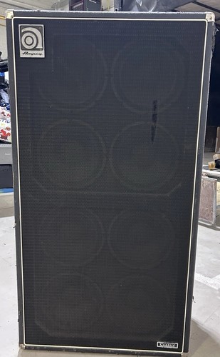 Ampeg svt810e bassbox 8x10 - ampeg,