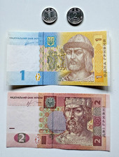 Ukraine Lot Banknoten und