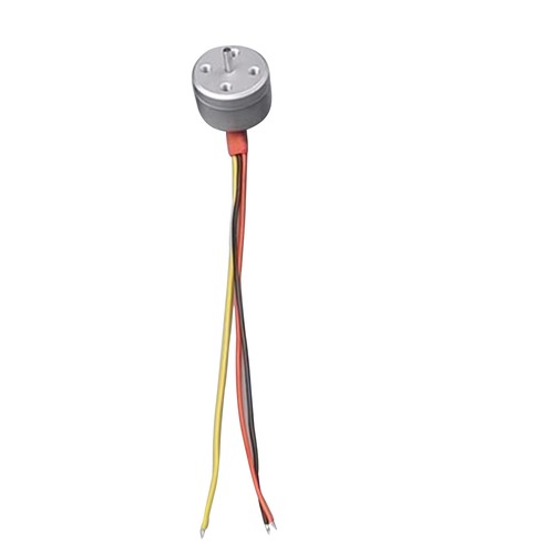 14mm 4300kv mini brushless - mini,